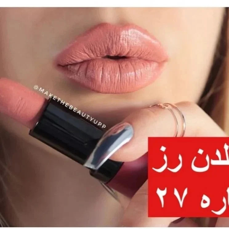 تصویر محصول رژلب جامد مات مخملی ولوت گلدن رز
