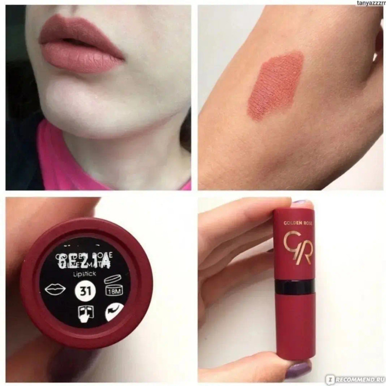 تصویر محصول رژلب جامد مات مخملی ولوت گلدن رز