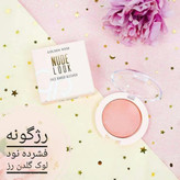 رژگونه نودلوک گلدن رز