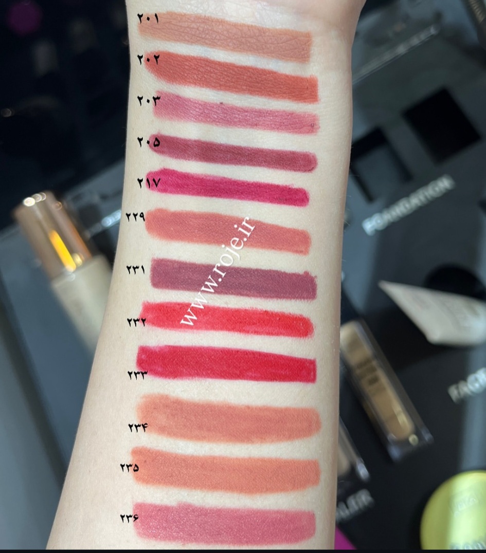 مداد لب فلورمار