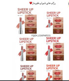 رژلب شیرآپ فلورمار