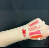 رژلب شیرآپ فلورمار