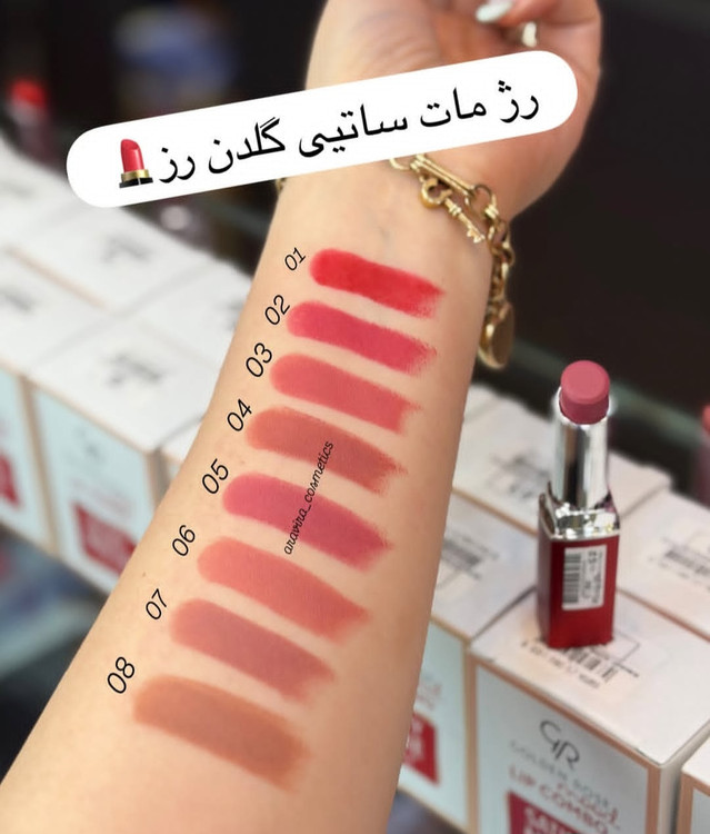 رژلب مات بادوام ساتینی گلدن رز